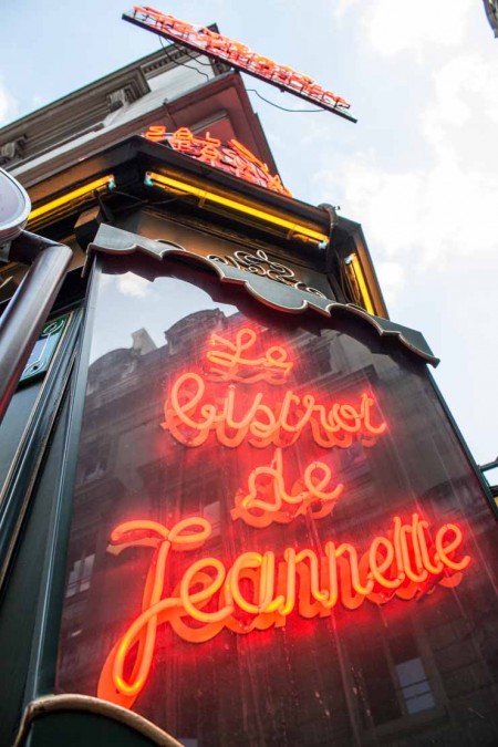 Le bistrot de Jeannette - Paris